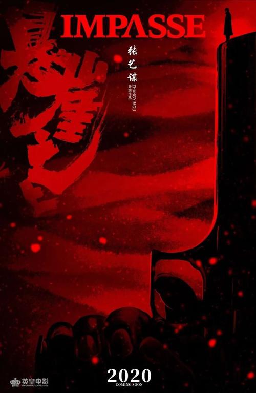 邮政银行流水账单怎么购买